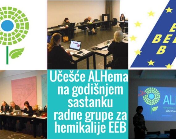 Evropski biro za životnu sredinu primio je ALHem u svoju asocijaciju srodnih organizacija