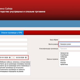 Nenaslovljeni dizajn – kopija – kopija – kopija – kopija – kopija – kopija – kopija